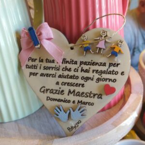 Cuore in legno con frase incisa a laser personalizzabile H.12cm 3360 Pattycrea