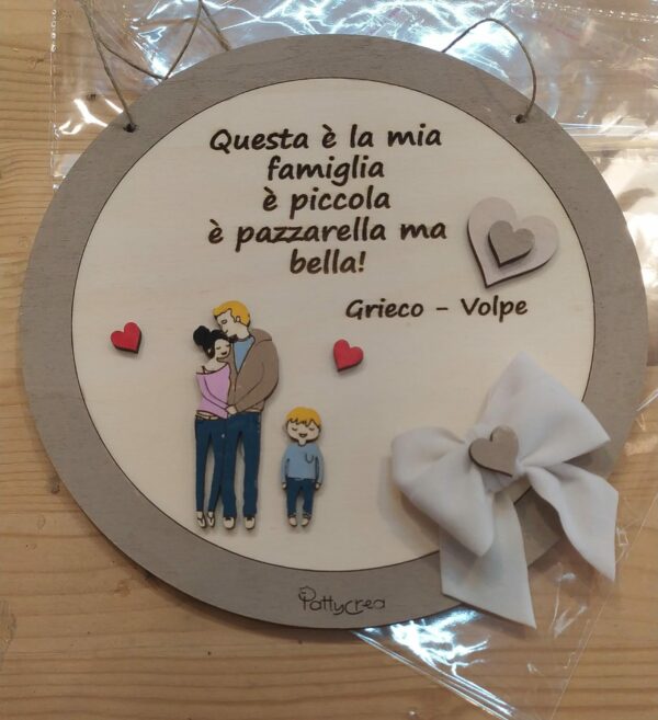 Cerchio con scritta personalizzabile decorato D.20cm Pattycrea