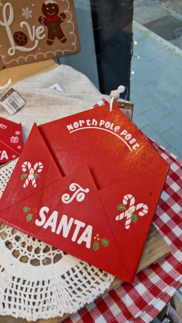 Pendente busta natale 16CM Pattycrea