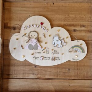 Nuvola  in legno incisa a laser con i dati della nascita personalizzabile decori a rilievo H.40 cm 4719